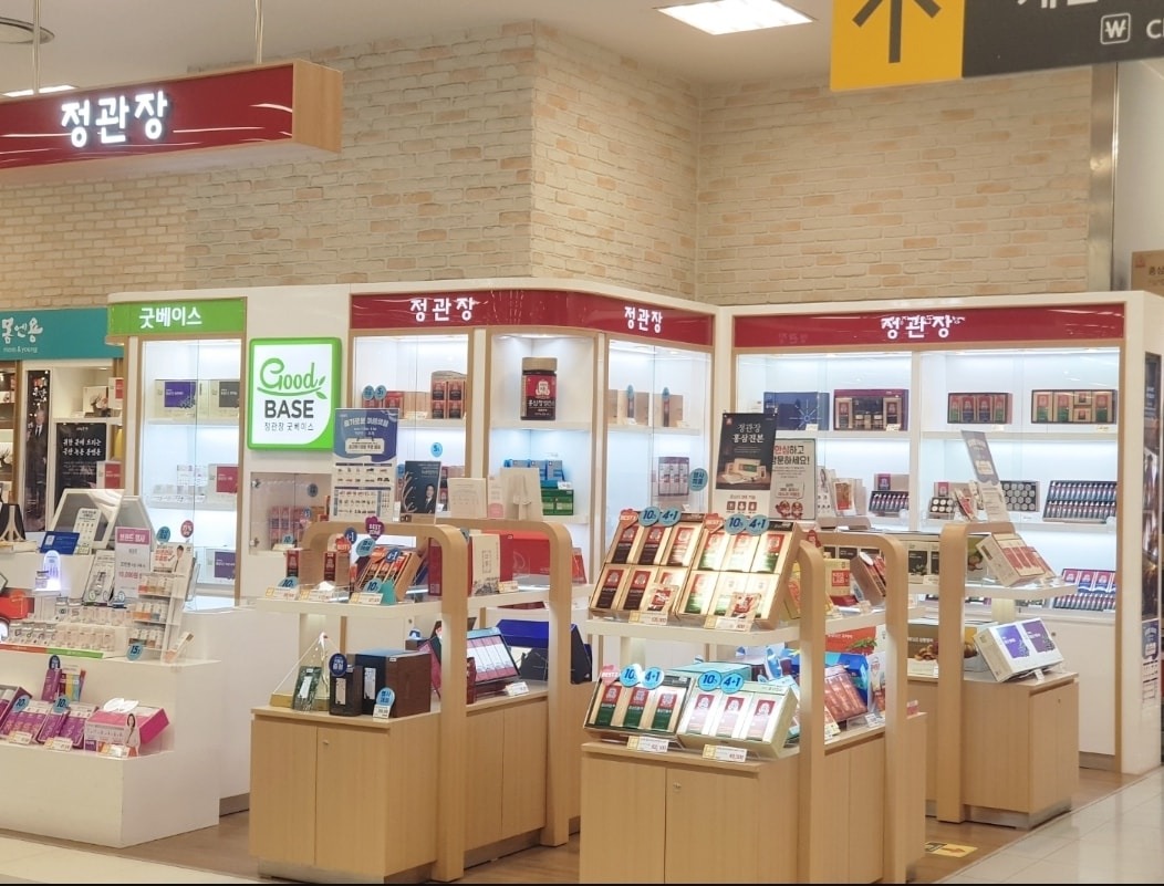 정관장 이마트 청계천점 picture 2