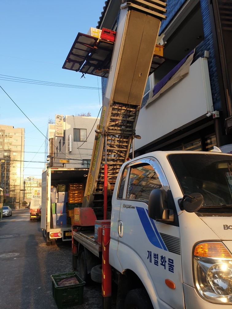 사다리차행복찾기 picture 1