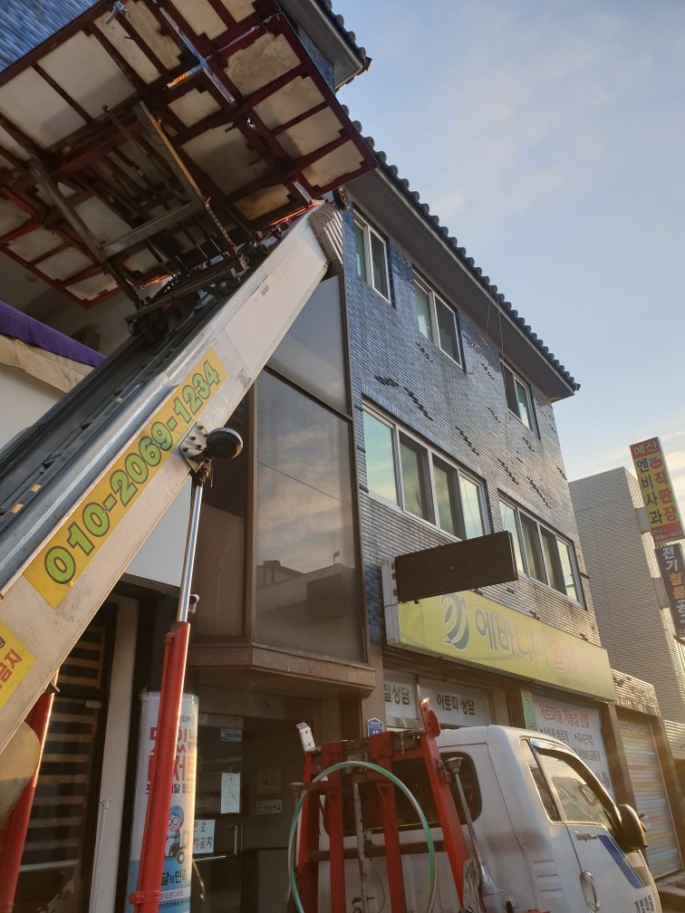 사다리차행복찾기 picture 2