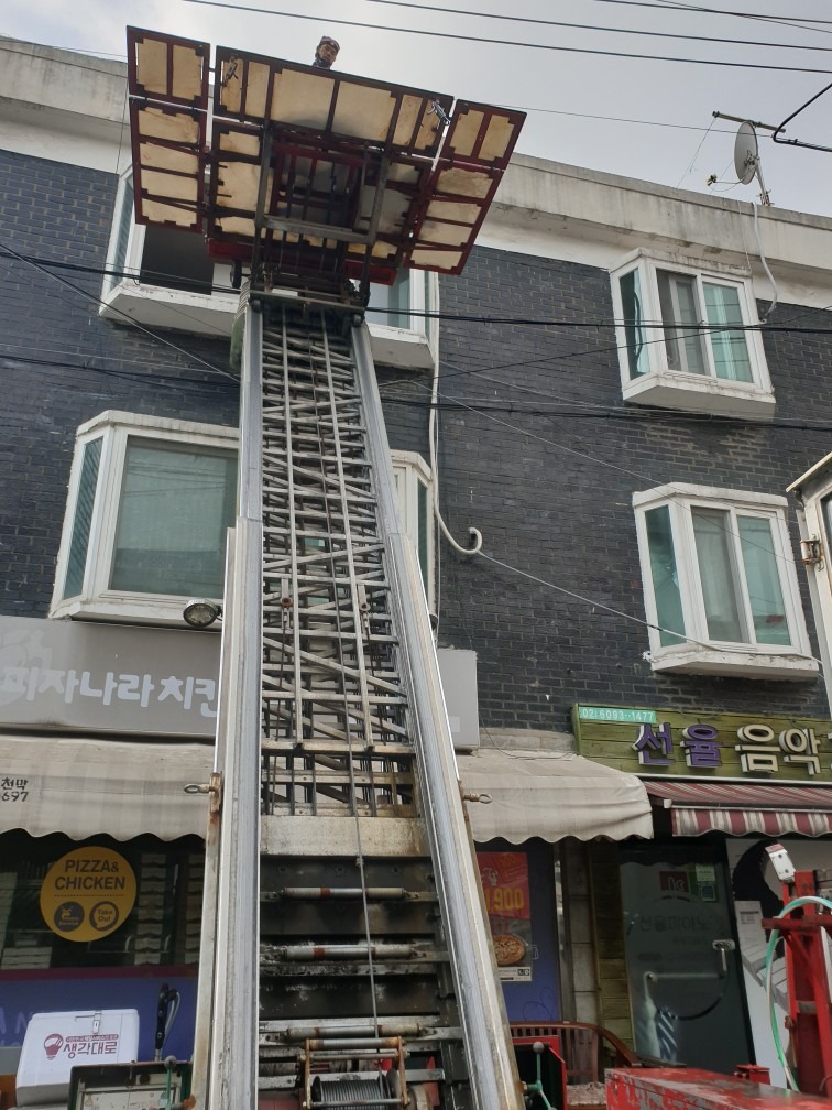 사다리차행복찾기 picture 3