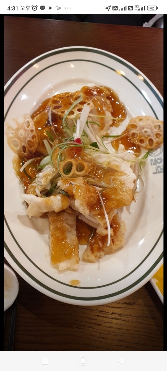 마라홀릭 마라탕 용인수지점 picture 8