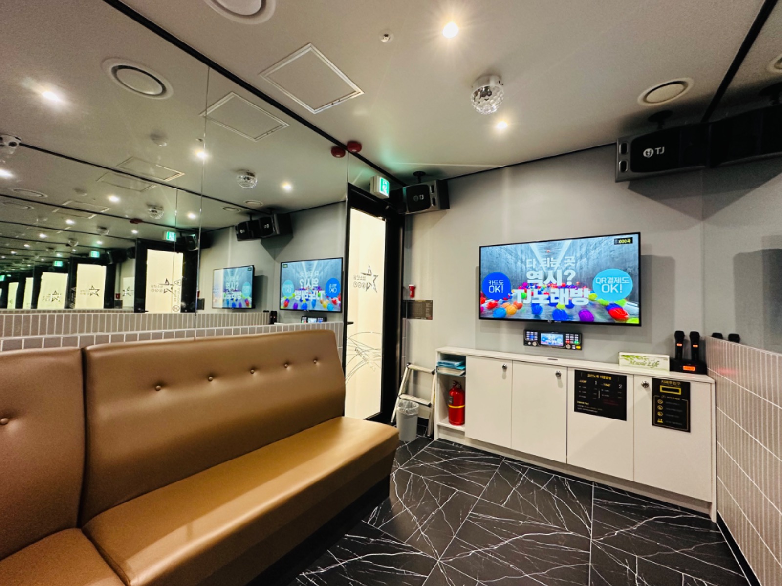 에버스타코인노래방 | 경기도 수원시 영통구 영통동 | 노래방 | 당근 동네 업체