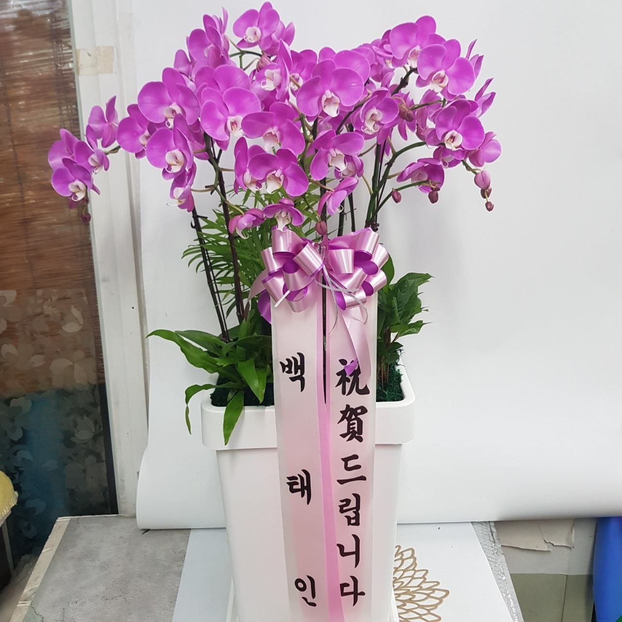 인창농원  picture 5