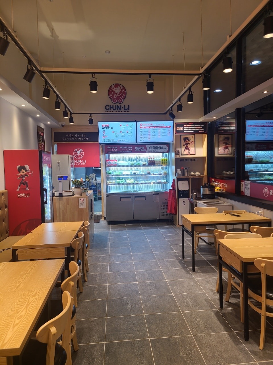 춘리마라탕 원주점 picture 4