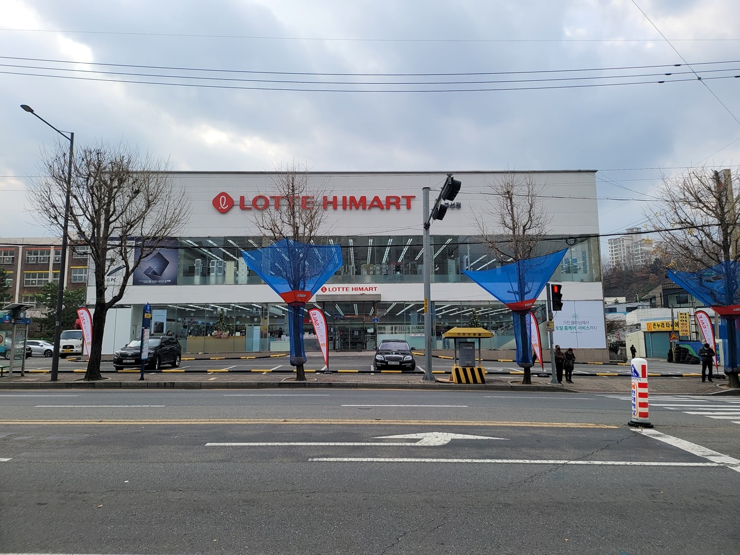 하이마트 봉선점 picture 0