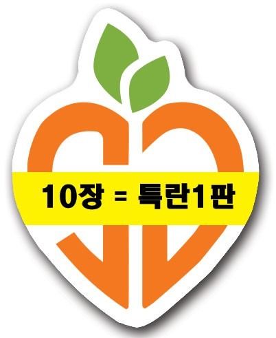 세종재래시장 picture 0