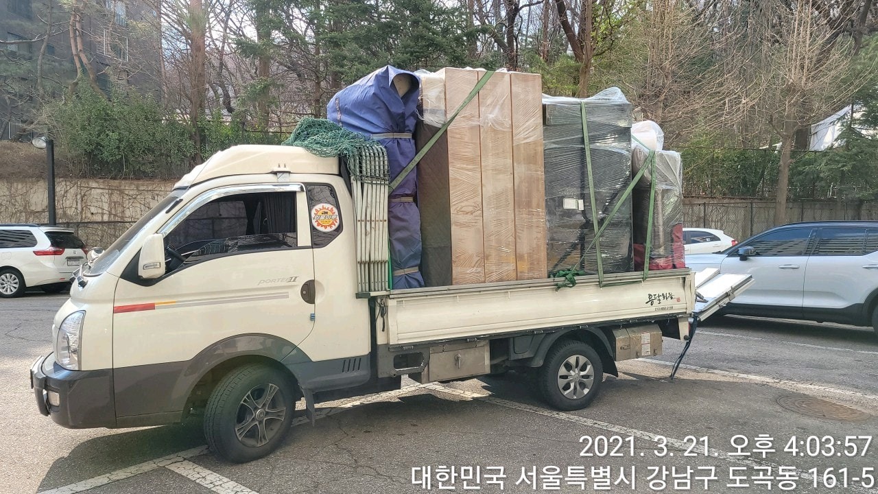 전주리프트용달 picture 1