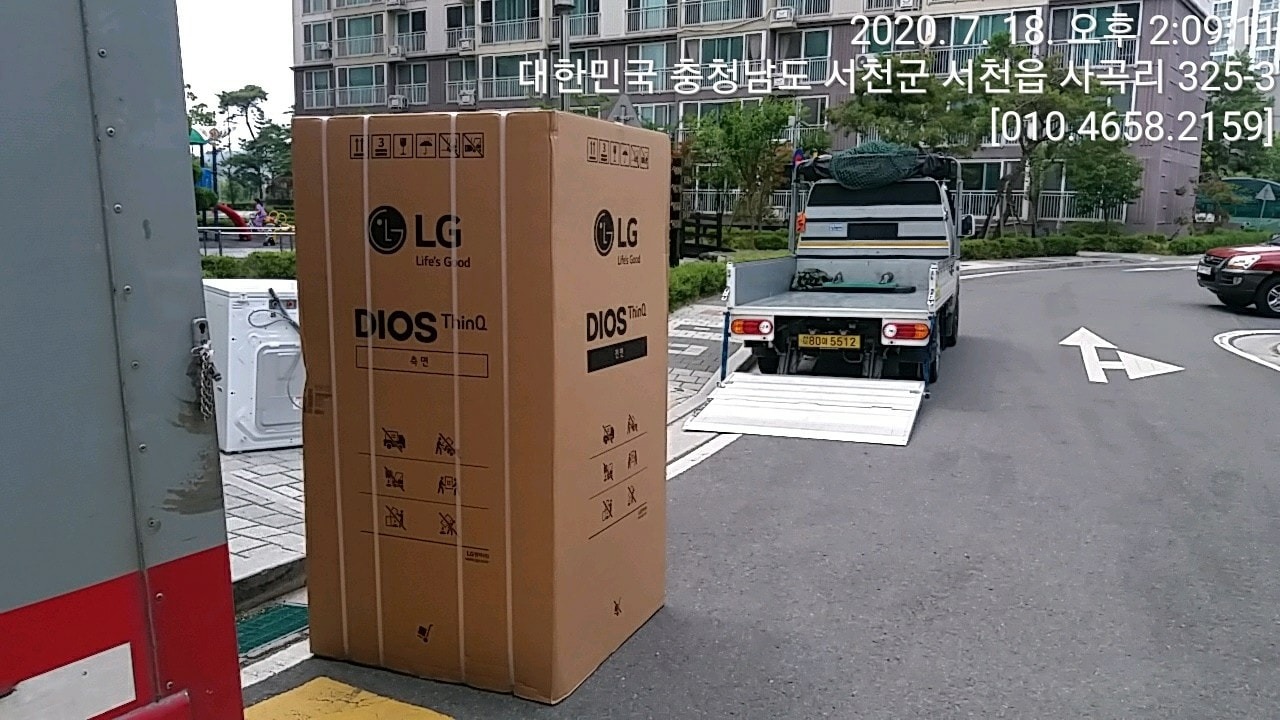 전주리프트용달 picture 6