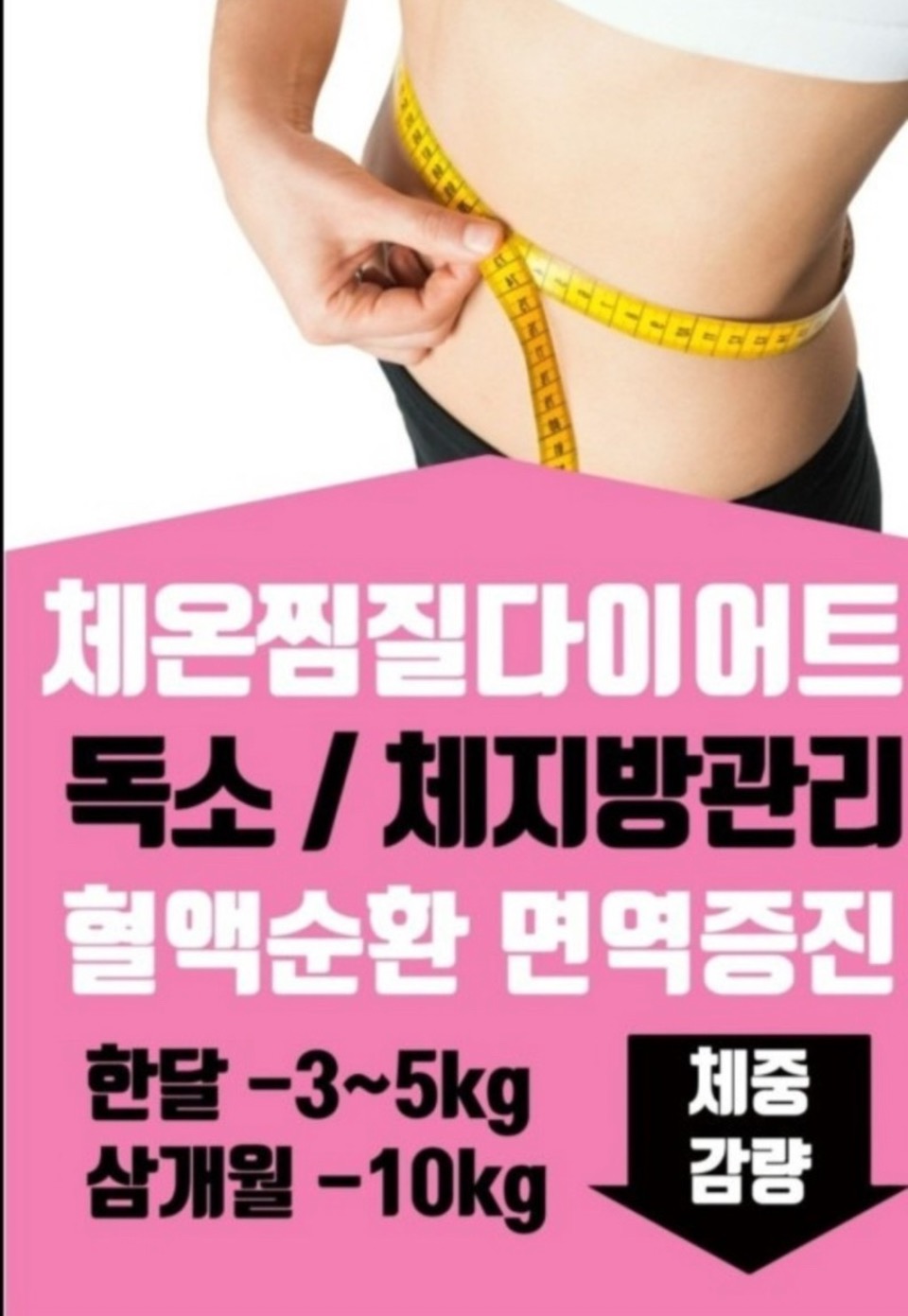 호리호리 picture 0