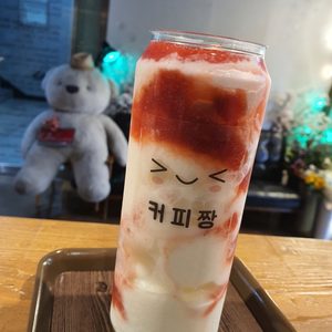 커피짱