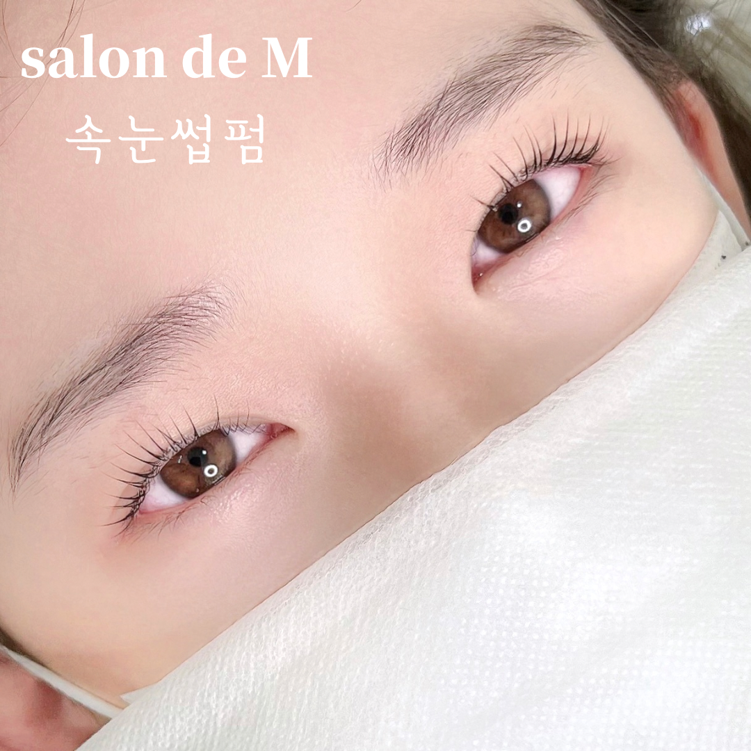 살롱드엠 picture 2