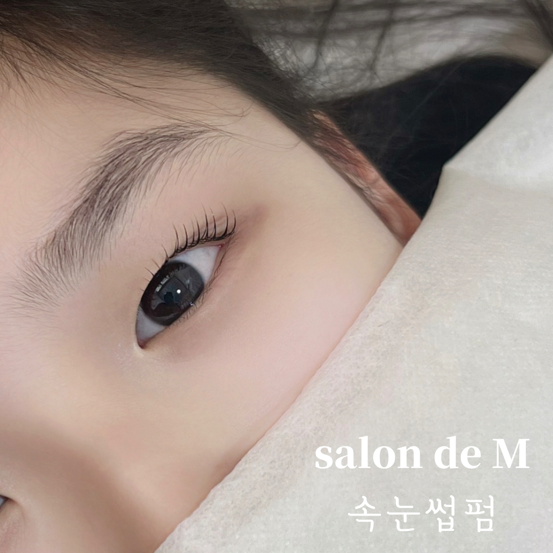 살롱드엠 picture 4