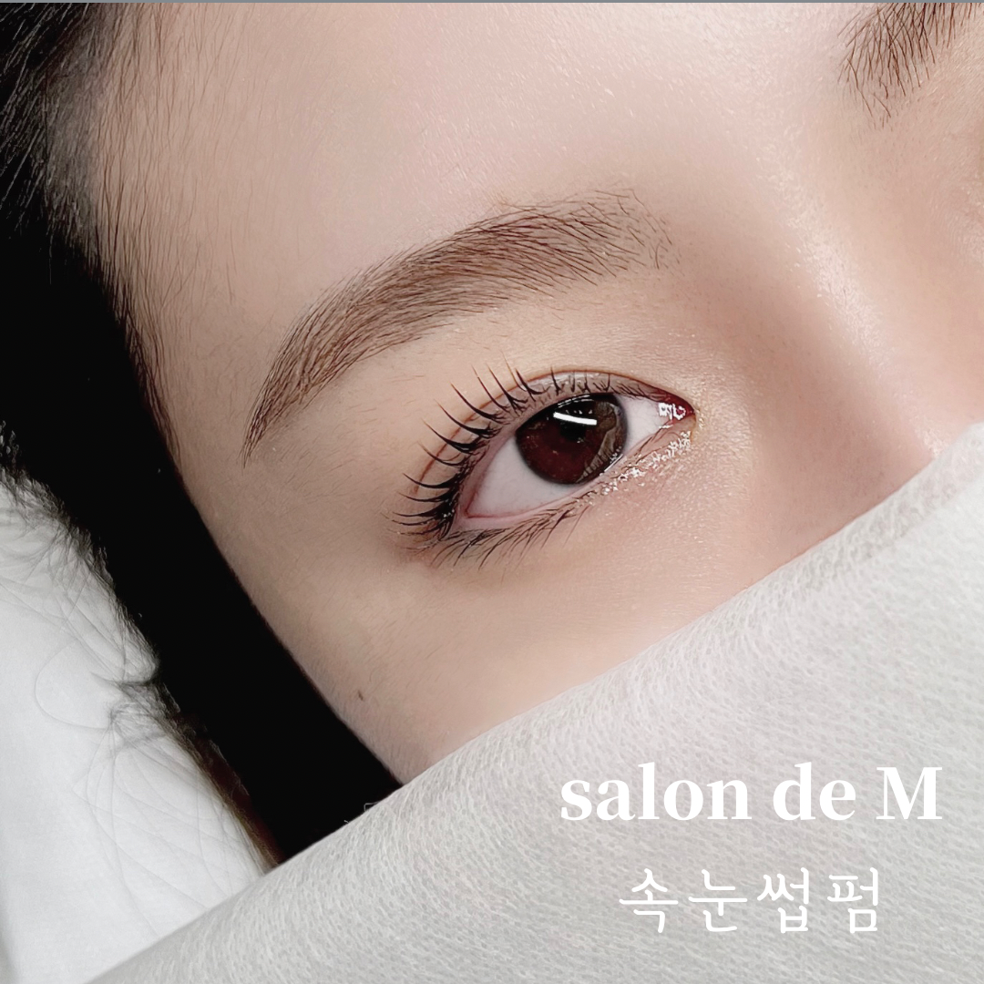 살롱드엠 picture 0