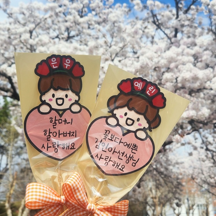 드림영 picture 6