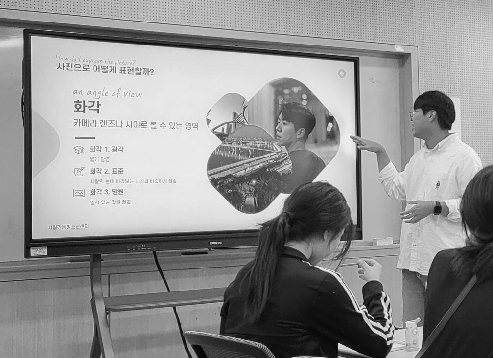 여비그린스튜디오 picture 0
