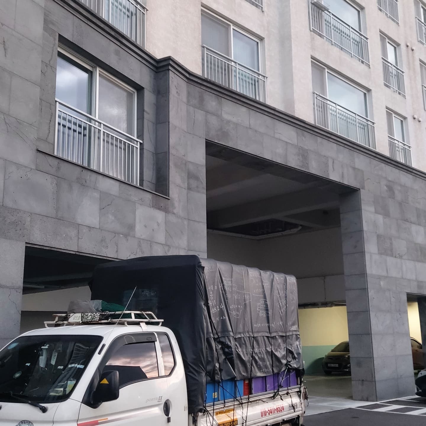 엘리트용달이사  picture 4