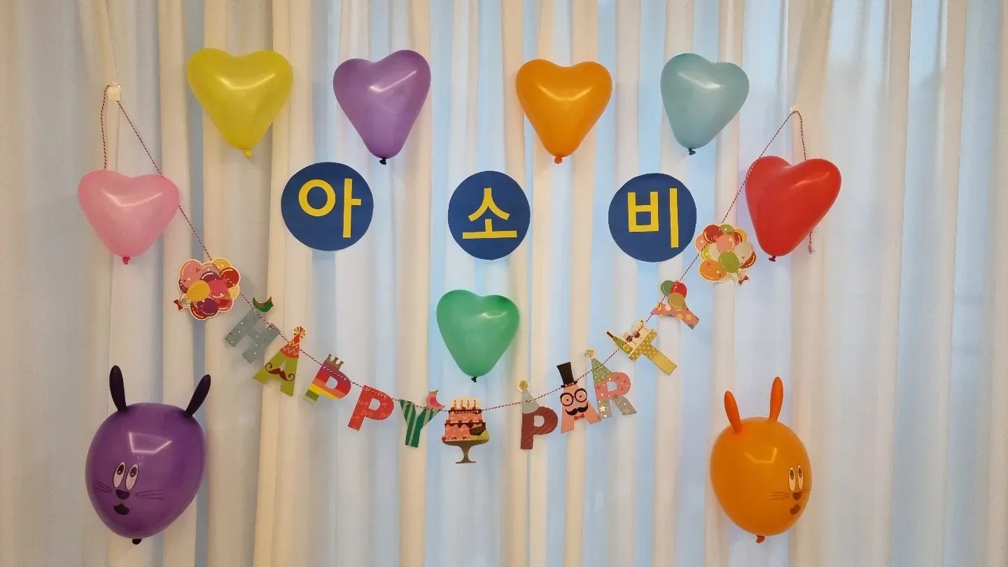 아소비위례로제비앙점 picture 0