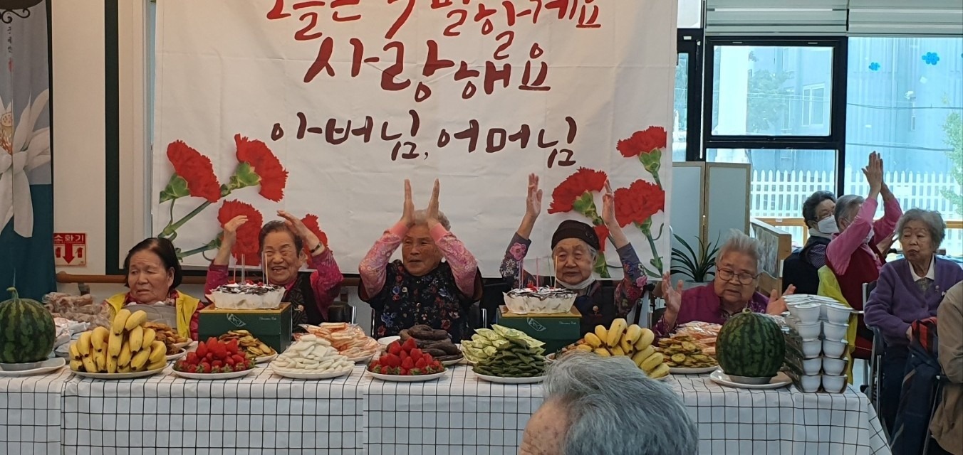 효은노인복지센터 picture 0