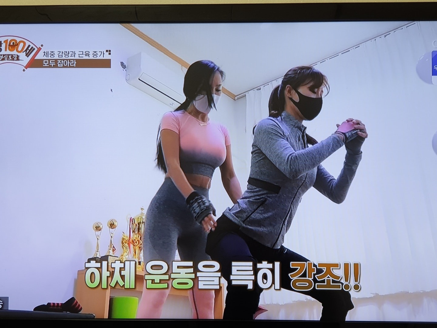 니나강짐 picture 0
