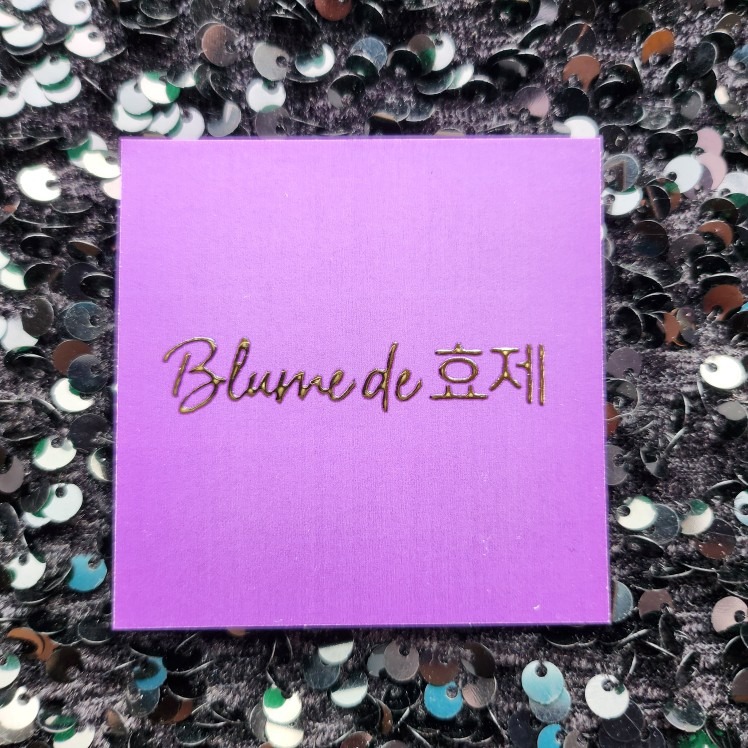 Blume de 효제 picture 9