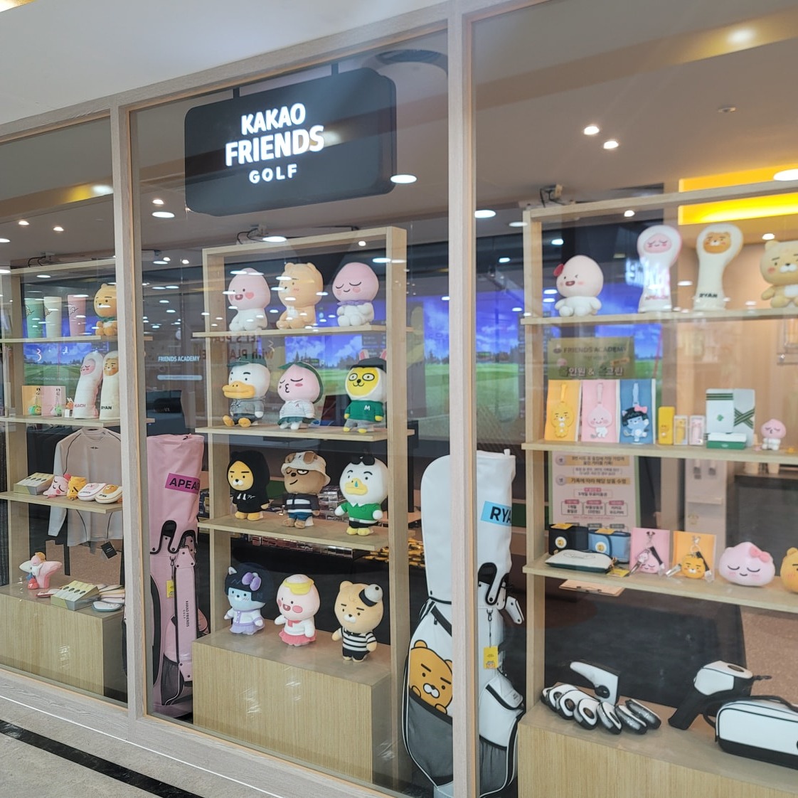 프렌즈아카데미 가산W몰점 picture 1