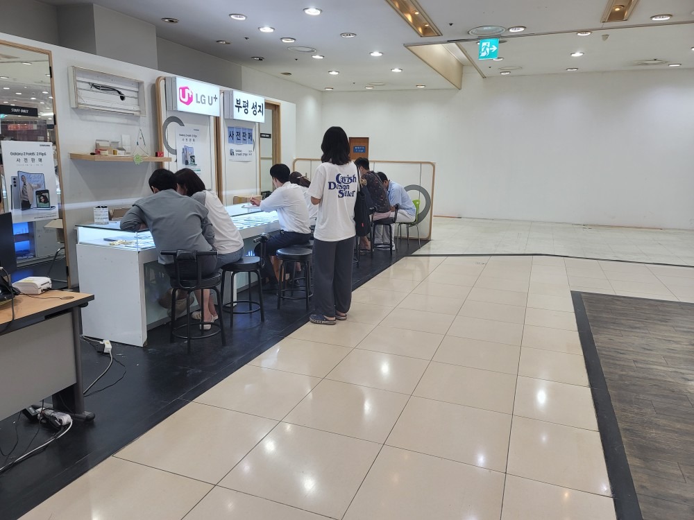 부평악어집 picture 0