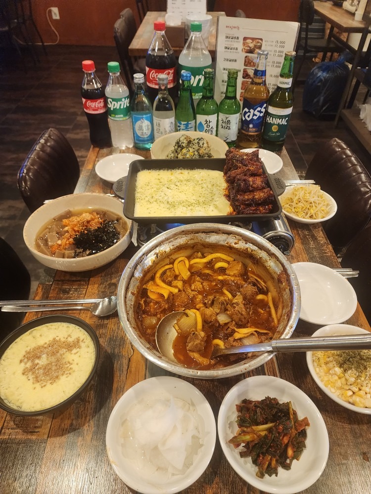 신난당매운갈비찜 picture 5