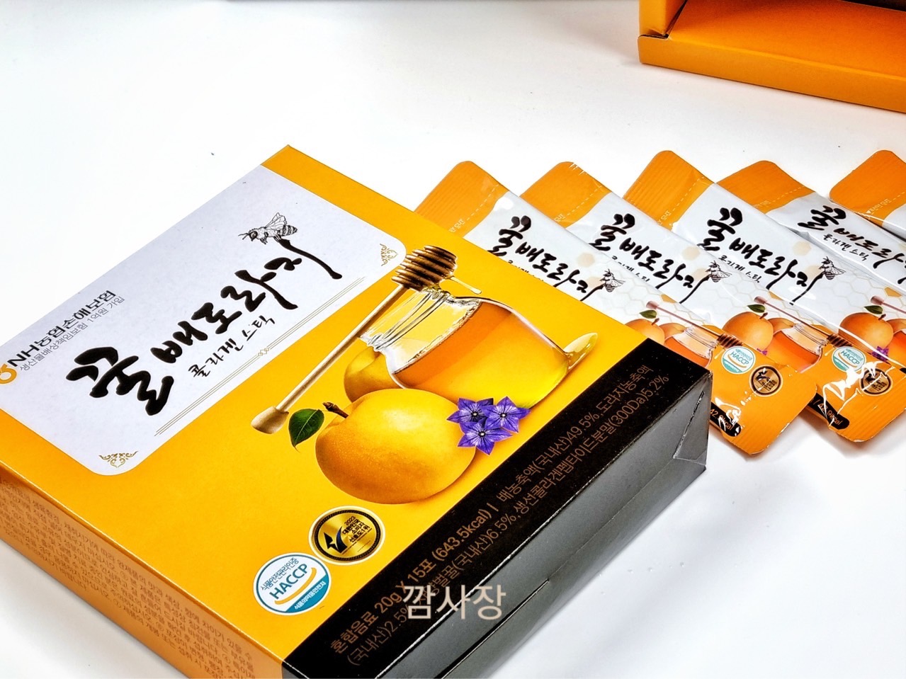 대박유통 picture 7