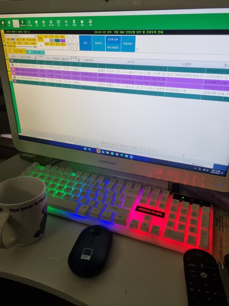 만나플러스 월롱지사 배달대행사 picture 0