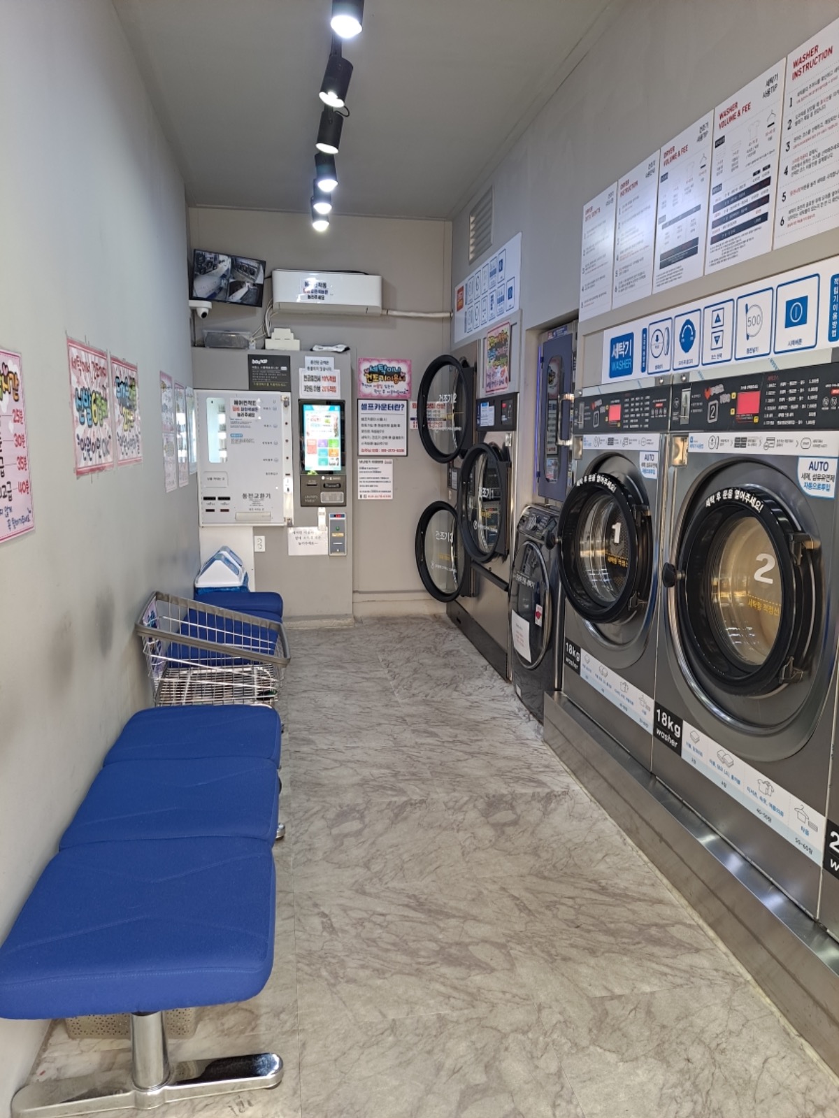 하르당 낙성대역점 picture 1