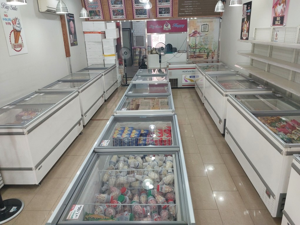 아이스크림할인점 picture 0