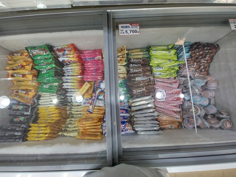아이스크림할인점 picture 1