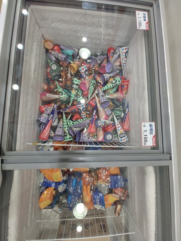 아이스크림할인점 picture 7