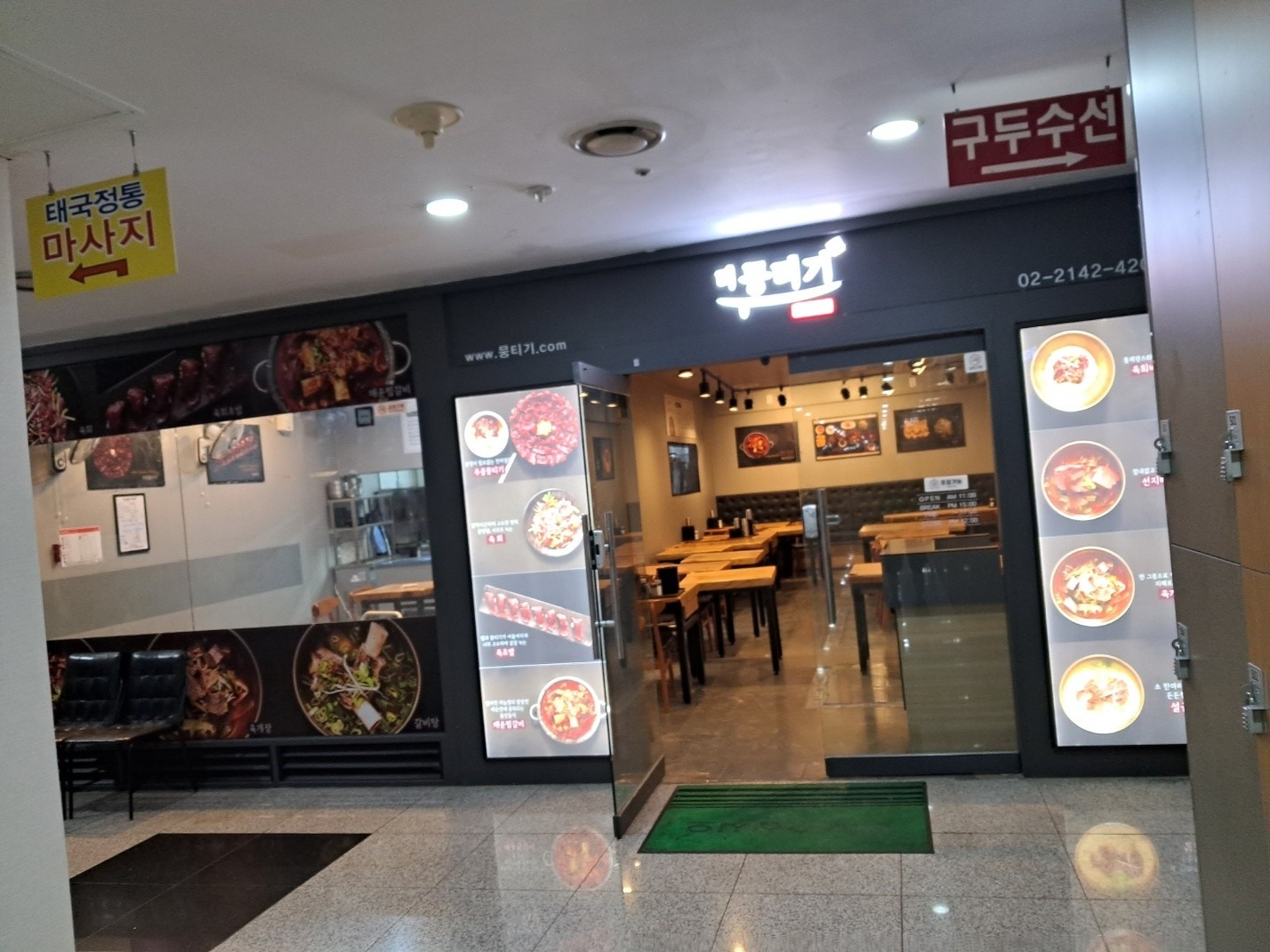 봄디자인 picture 0