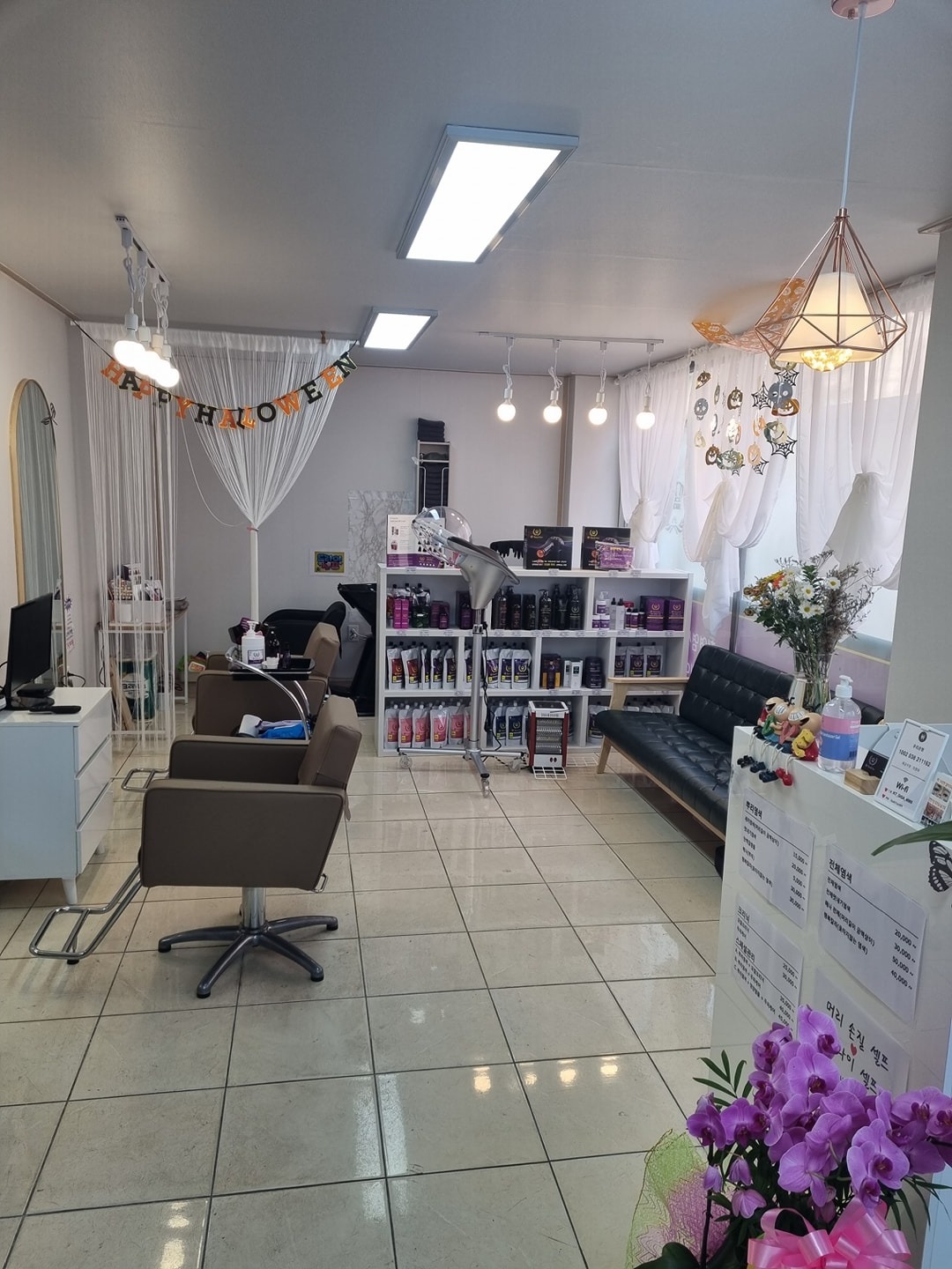 오땡큐 picture 3