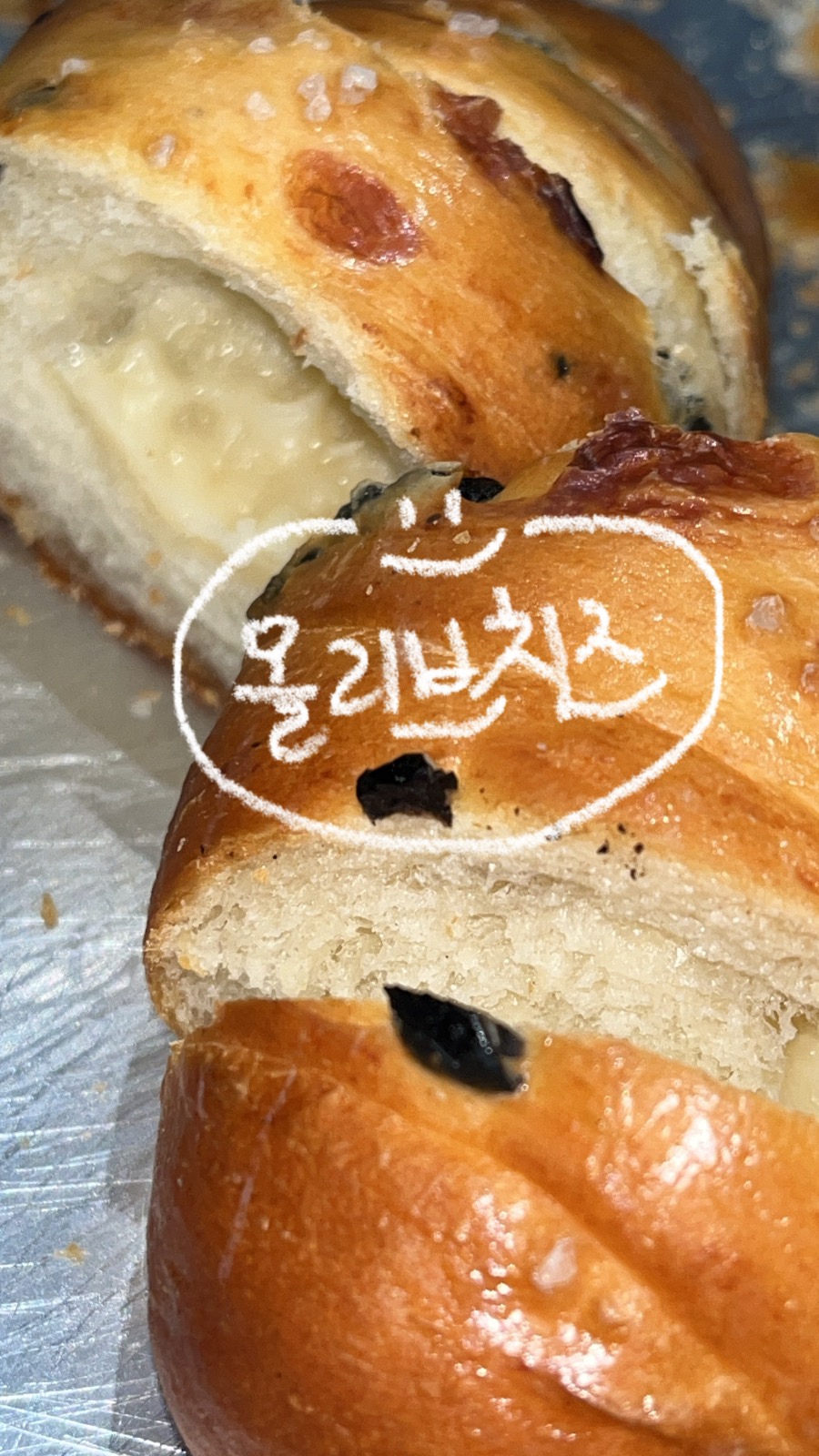A lot fo(어랏오브) picture 2