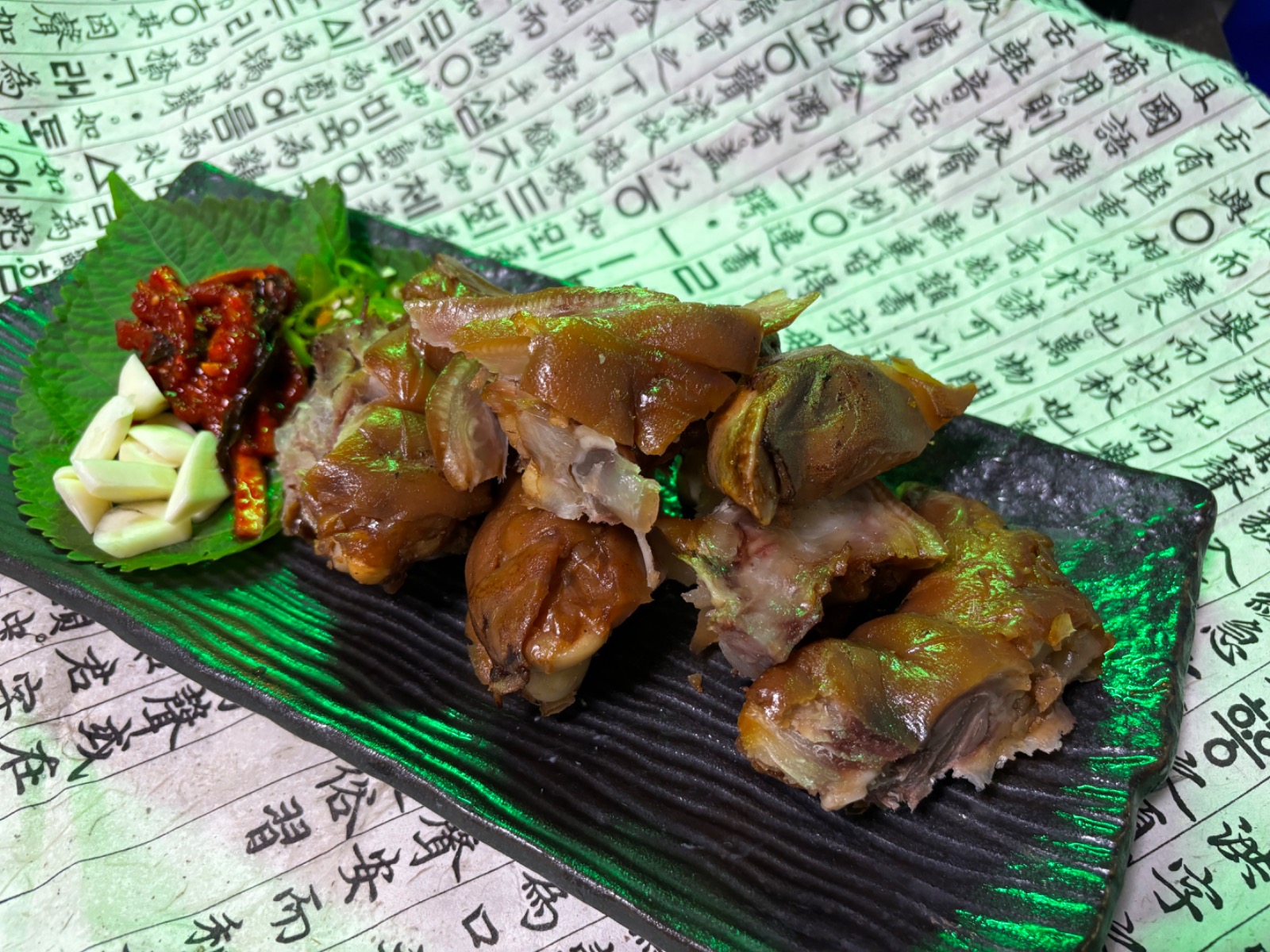 신당 수육고집 picture 6