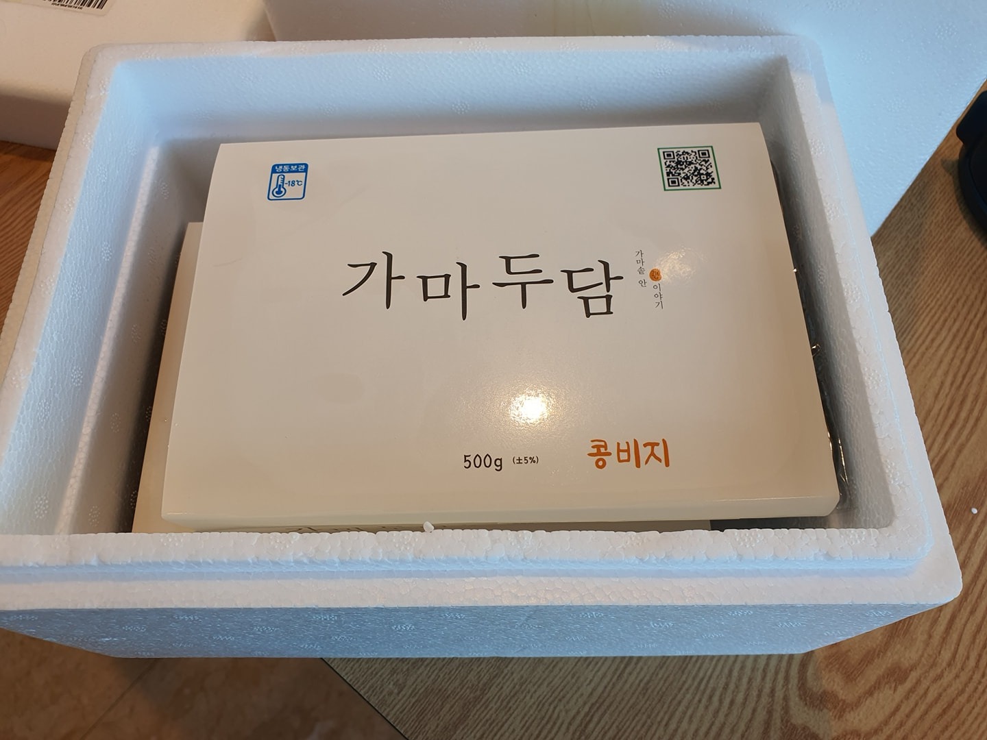 가마두담 picture 9