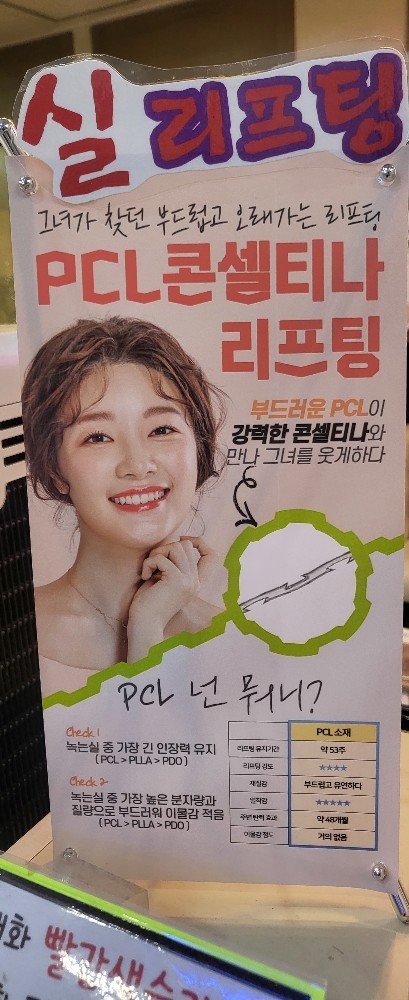 프라임의원  picture 1