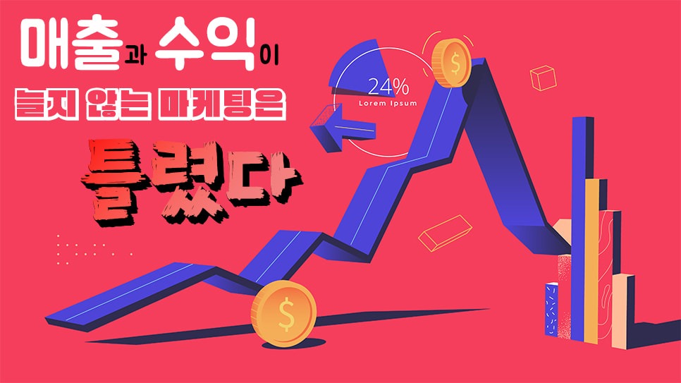 시선과 공감 picture 7