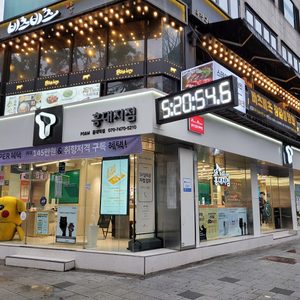 SK텔레콤 홍대역점/홍대지점