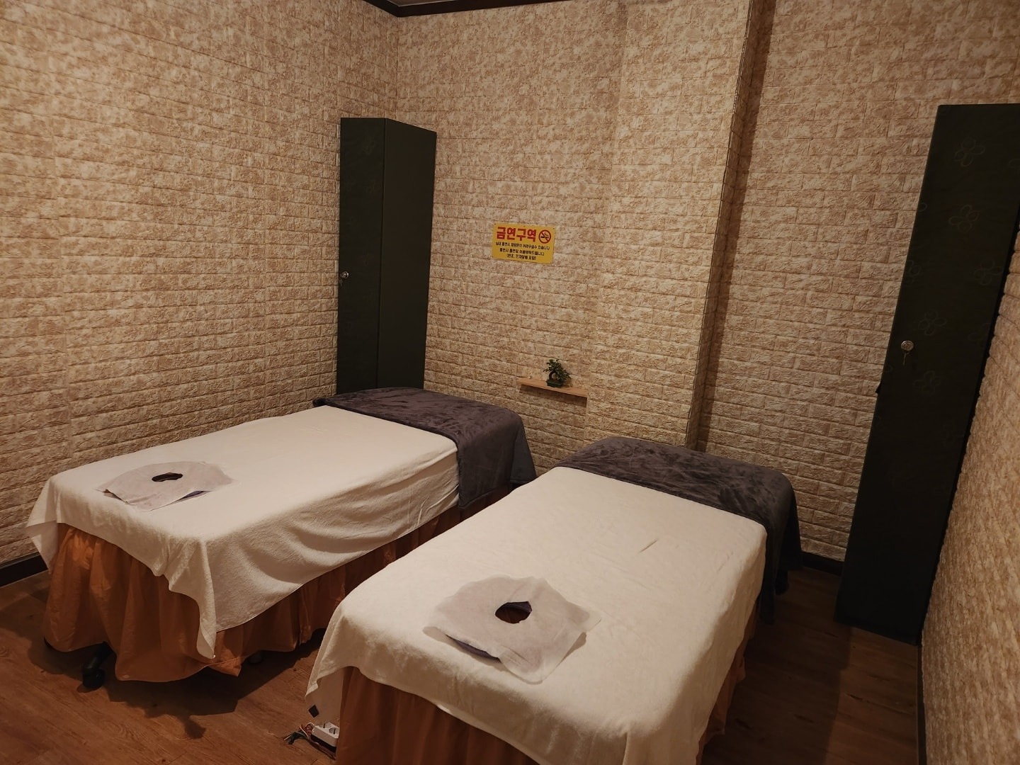 휴바디앤풋  picture 5