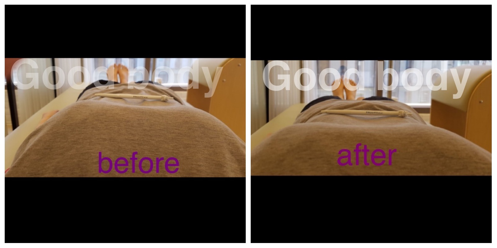 굿바디 picture 4