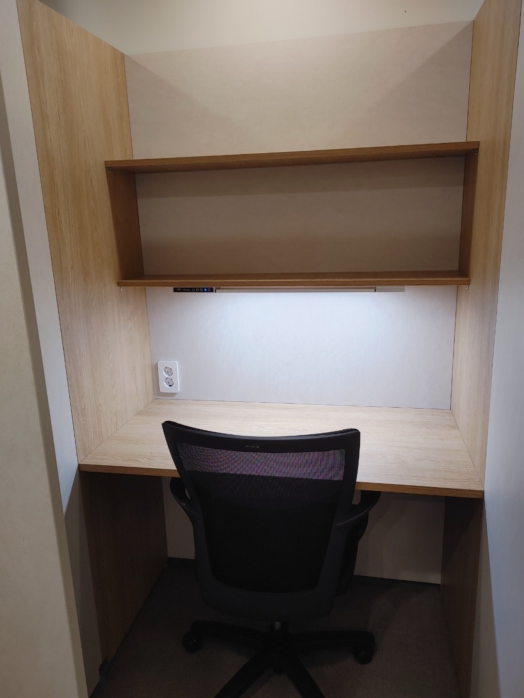 모하스터디카페 picture 5