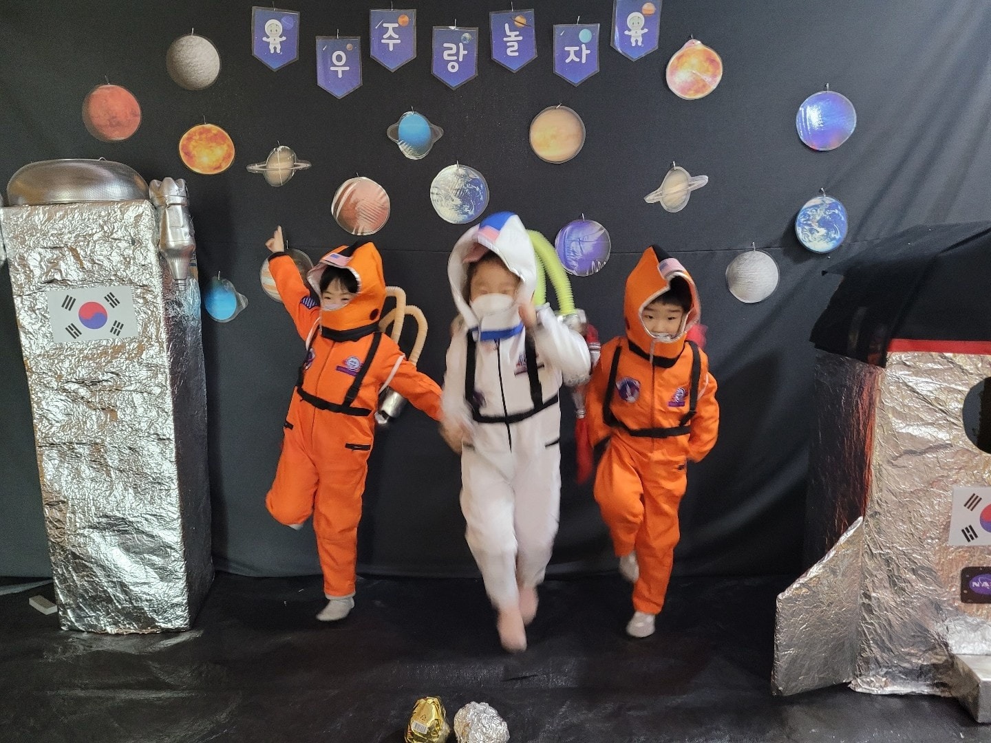 ECO한빛어린이집 picture 4
