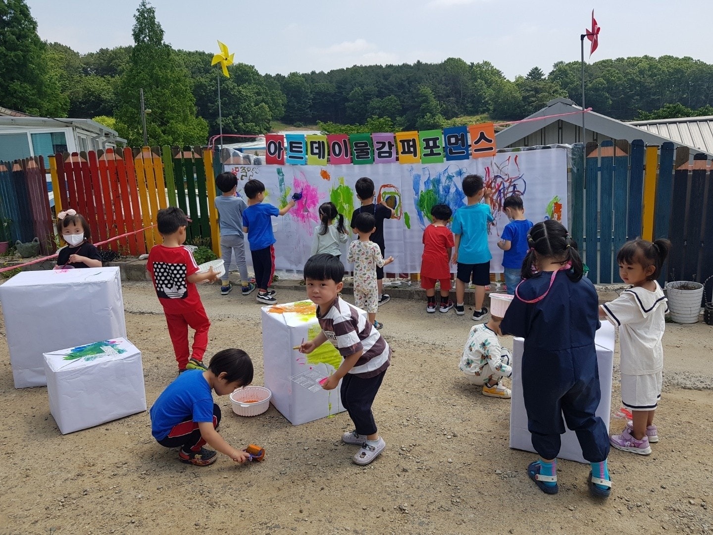 ECO한빛어린이집 picture 7