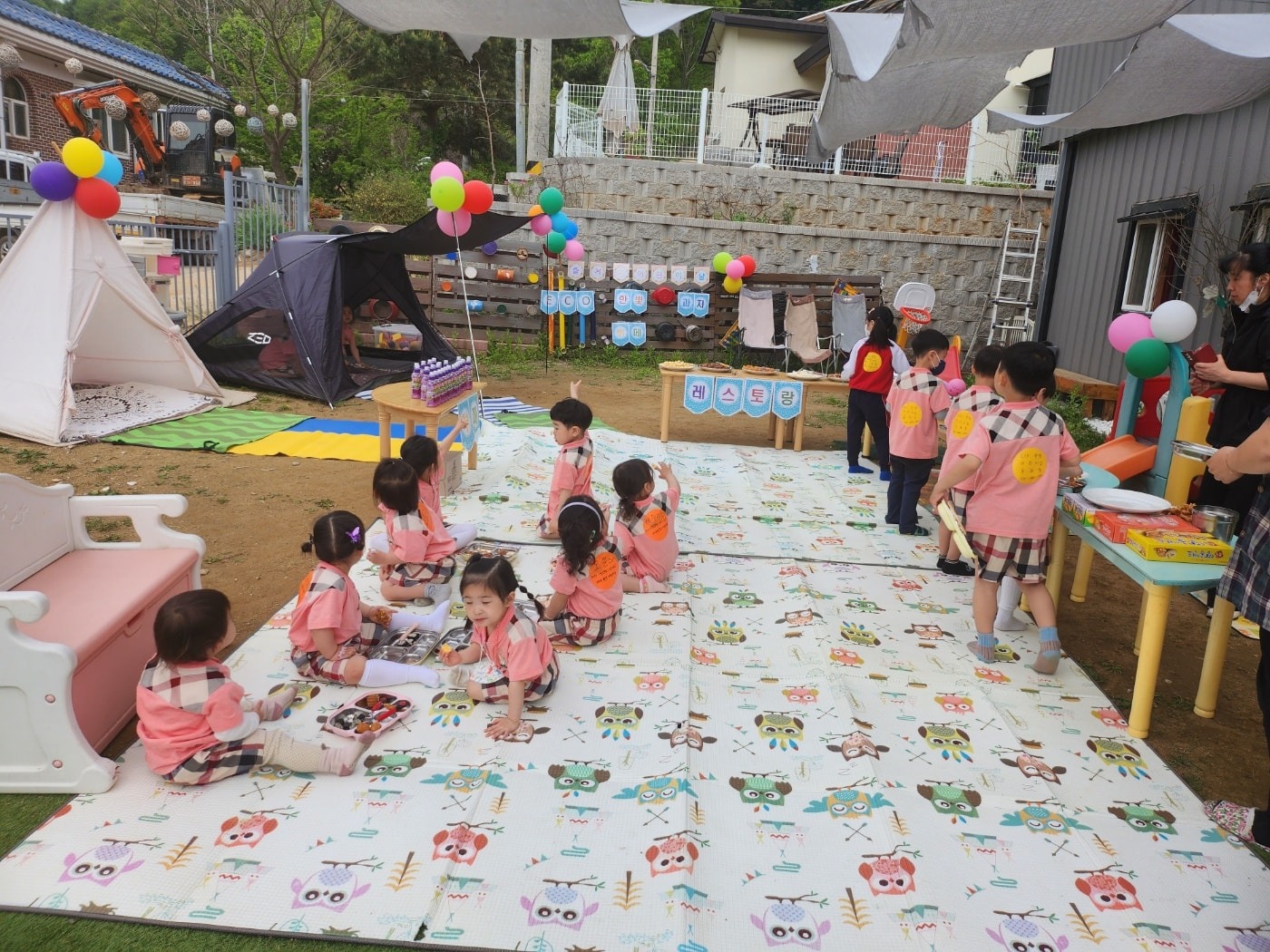 ECO한빛어린이집 picture 9