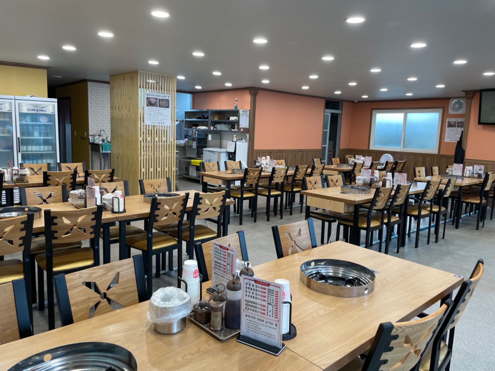 동대동 닭한마리 picture 6