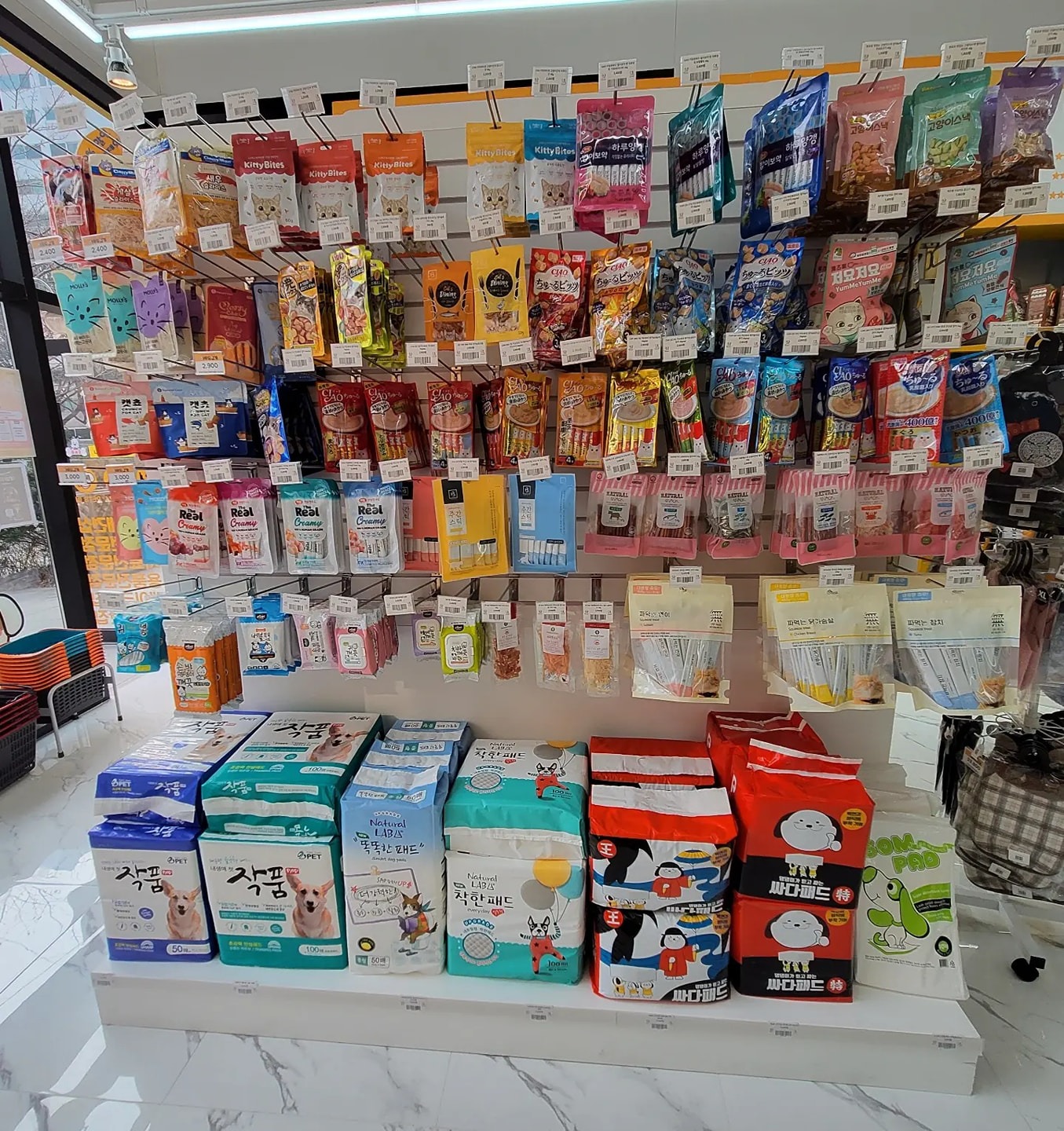아무도없개김해내외점 picture 2