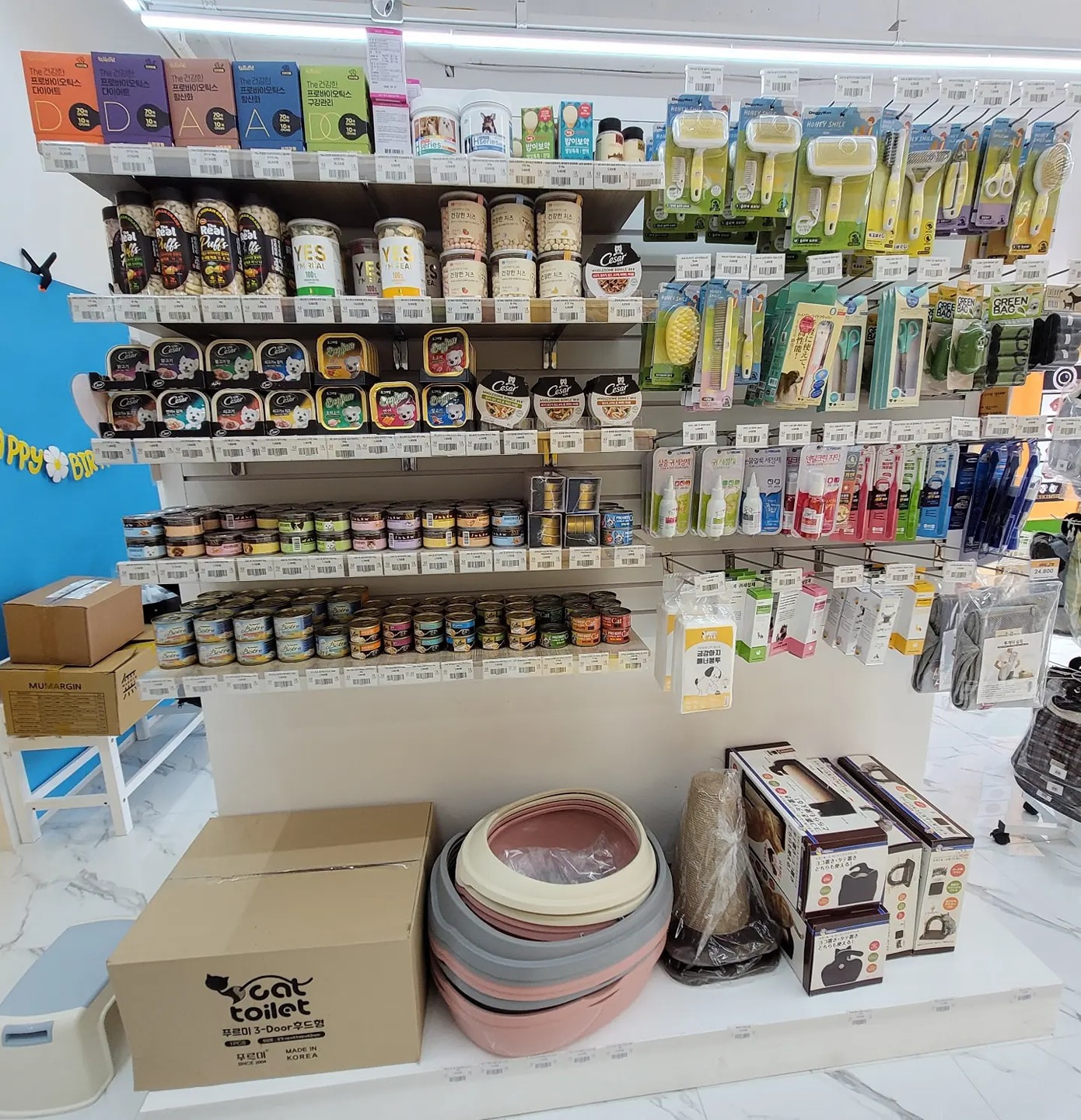 아무도없개김해내외점 picture 3